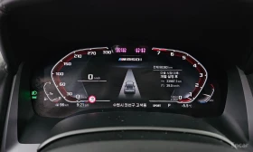 BMW 840 M* SPORT* XDRIVE* LASER* ОБДУХВАНЕ* ХЕДЪП* | Auto.bg — изображение 12 BMW 840 M* SPORT* XDRIVE* LASER* ОБДУХВАНЕ* ХЕДЪП* | Auto.bg — изображение 12