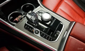 BMW 840 M* SPORT* XDRIVE* LASER* ОБДУХВАНЕ* ХЕДЪП* | Auto.bg — изображение 10 BMW 840 M* SPORT* XDRIVE* LASER* ОБДУХВАНЕ* ХЕДЪП* | Auto.bg — изображение 10
