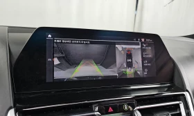 BMW 840 M* SPORT* XDRIVE* LASER* ОБДУХВАНЕ* ХЕДЪП* | Auto.bg — изображение 9 BMW 840 M* SPORT* XDRIVE* LASER* ОБДУХВАНЕ* ХЕДЪП* | Auto.bg — изображение 9