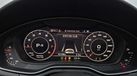 Audi A5 45TFSI PREMIUM+ Автокредит Цена до България | Auto.bg — изображение 8 Audi A5 45TFSI PREMIUM+ Автокредит Цена до България | Auto.bg — изображение 8