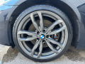 BMW 550 D* 380kc* FULL* *  - [17] 