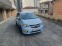 Обява за продажба на Opel Karl 1.0 benzin  ~10 500 лв. - изображение 1