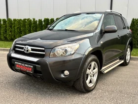 Toyota Rav4 2.2 D-CAT/ИТАЛИЯ/4х4/NAVI/KEYLESS/ПОДГРЕВ/КОЖА - Car24.bg Toyota Rav4 2.2 D-CAT/ИТАЛИЯ/4х4/NAVI/KEYLESS/ПОДГРЕВ/КОЖА