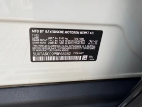 BMW X5 XDRIVE45E - 84999 лв. / 43459.30 € - 16138845 17 | Car24.bg BMW X5 XDRIVE45E - 84999 лв. / 43459.30 € - 16138845 17