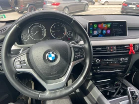 BMW X5 - 24500 € / 47917.83 лв. - 80120786 6 | Car24.bg BMW X5 - 24500 € / 47917.83 лв. - 80120786 6