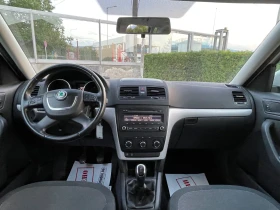 Skoda Yeti 1.6 TDI CR 105CV Experience GreenLine - 4700 € - 82848990 11 | Car24.bg Skoda Yeti 1.6 TDI CR 105CV Experience GreenLine - 4700 € - 82848990 11