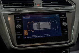 VW Tiguan 2.0TDI/DSG/PDC/75000KM/Lane Assist | Auto.bg — изображение 12 VW Tiguan 2.0TDI/DSG/PDC/75000KM/Lane Assist | Auto.bg — изображение 12