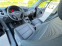 Обява за продажба на VW Tiguan 2.0 TDI 4МОTION / NAVI / PARKTRONIC ~14 500 лв. - изображение 9