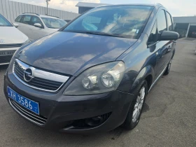 Opel Zafira 1.6i 7-mesta COSMO - Car24.bg Opel Zafira 1.6i 7-mesta COSMO