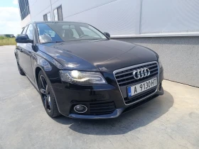 Audi A4 2.0 Common rail. Automat. Panorama. - 4550 € / 8899.03 лв. - 77434252 3 | Car24.bg Audi A4 2.0 Common rail. Automat. Panorama. - 4550 € / 8899.03 лв. - 77434252 3