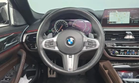BMW 540 * 540i xDrive M Sport Plus * ЦЕНА ДО БГ - 30500 € - 81618269 14 | Car24.bg BMW 540 * 540i xDrive M Sport Plus * ЦЕНА ДО БГ - 30500 € - 81618269 14