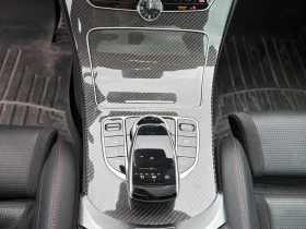 Mercedes-Benz C 43 AMG КУПЕ, АВТОКРЕДИТ - 29299 € - 91843665 11 | Car24.bg Mercedes-Benz C 43 AMG КУПЕ, АВТОКРЕДИТ - 29299 € - 91843665 11