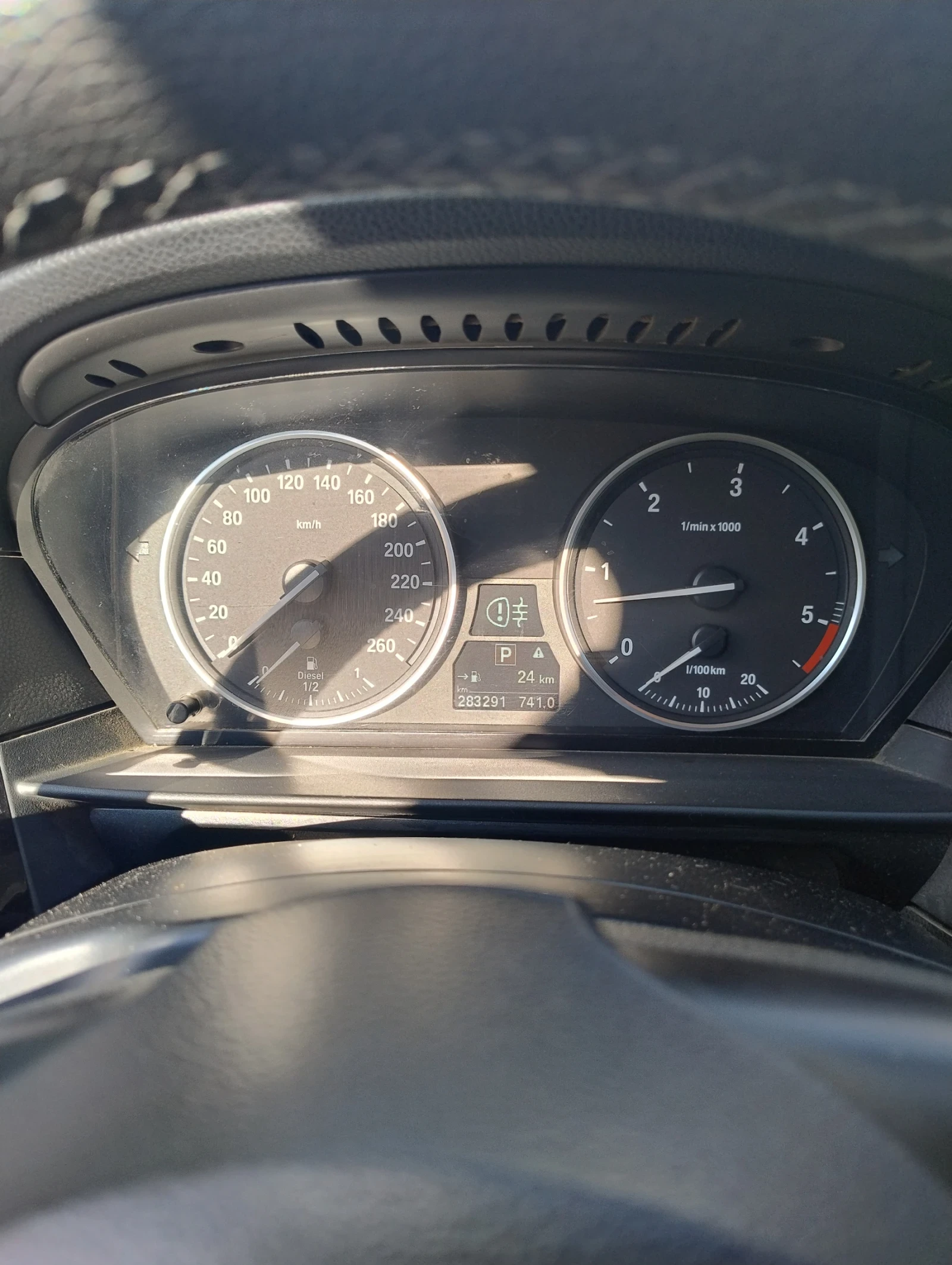 BMW 535  - изображение 2 | Auto.bg BMW 535  - изображение 2