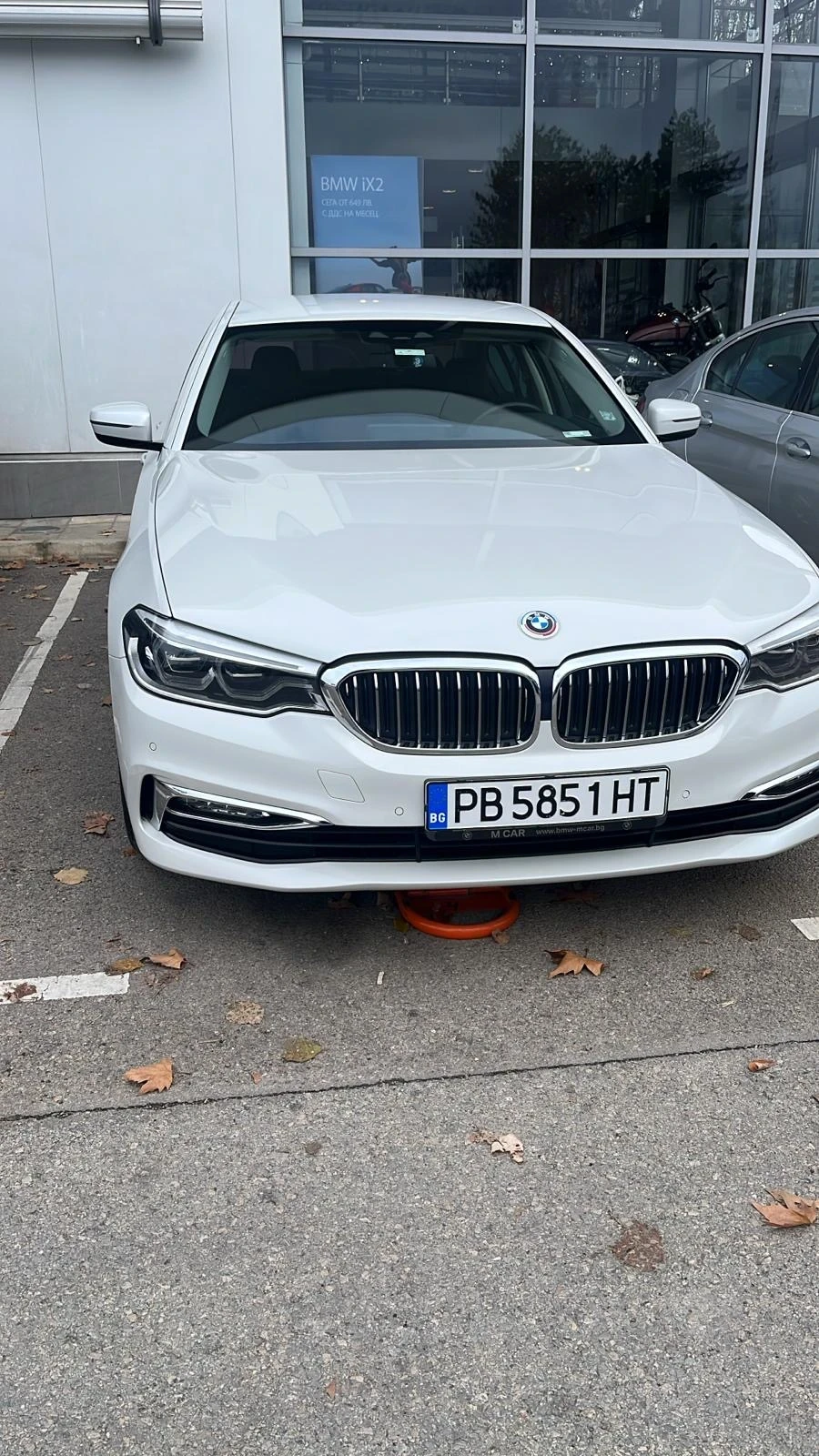 BMW 520 XDrive  Luxury Line - изображение 2 | Auto.bg BMW 520 XDrive  Luxury Line - изображение 2