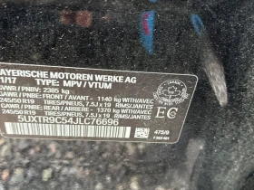 BMW X3 * XDRIVE30I * CARFAX * БЕЗ ПЪРВОНАЧАЛНА ВНОСКА - 33900 лв. / 17332.79 € - 87634507 7 | Car24.bg BMW X3 * XDRIVE30I * CARFAX * БЕЗ ПЪРВОНАЧАЛНА ВНОСКА - 33900 лв. / 17332.79 € - 87634507 7