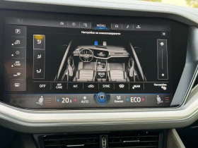 VW Touareg Elegance 3.0 V6 TDI SCR 4MOTION - 49000 € - 99794688 16 | Car24.bg VW Touareg Elegance 3.0 V6 TDI SCR 4MOTION - 49000 € - 99794688 16