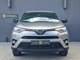 Toyota Rav4 2.5 HYBRID 2WD E-CVT | Auto.bg — изображение 2 Toyota Rav4 2.5 HYBRID 2WD E-CVT | Auto.bg — изображение 2