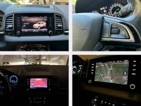 Skoda Karoq 1, 5 TSI 7DSG - 14850 € - 31484109 14 | Car24.bg Skoda Karoq 1, 5 TSI 7DSG - 14850 € - 31484109 14