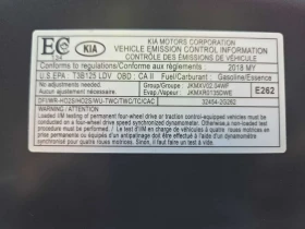 Kia Sorento * LX Turbo * KEYLESS* ПОДГРЕВ* | Auto.bg — изображение 15 Kia Sorento * LX Turbo * KEYLESS* ПОДГРЕВ* | Auto.bg — изображение 15