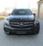 Обява за продажба на Mercedes-Benz GLS Амг ~11 лв. - изображение 7