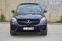 Обява за продажба на Mercedes-Benz GLE 350 d Coupe 4matic AMG ~85 900 лв. - изображение 1
