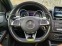Обява за продажба на Mercedes-Benz GLE 350 d Coupe 4matic AMG ~85 900 лв. - изображение 11