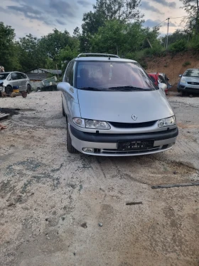 Renault Grand espace 2.2dci 115ks - Car24.bg Renault Grand espace 2.2dci 115ks