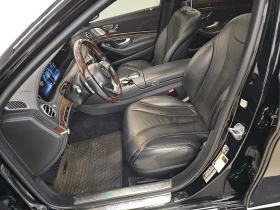 Mercedes-Benz S 450 4MATIC ФИКСИРАНА ЦЕНА! BURMESTER/DIGITAL - 46999 лв. / 24030.21 € - 48367814 8 | Car24.bg Mercedes-Benz S 450 4MATIC ФИКСИРАНА ЦЕНА! BURMESTER/DIGITAL - 46999 лв. / 24030.21 € - 48367814 8