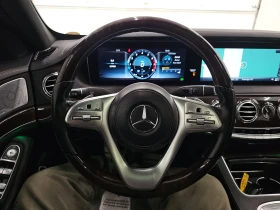 Mercedes-Benz S 450 4MATIC ФИКСИРАНА ЦЕНА! BURMESTER/DIGITAL - 46999 лв. / 24030.21 € - 48367814 9 | Car24.bg Mercedes-Benz S 450 4MATIC ФИКСИРАНА ЦЕНА! BURMESTER/DIGITAL - 46999 лв. / 24030.21 € - 48367814 9