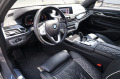 BMW 730 d L xD #BERNINAGRAU#Laser#TV #SkyLounge #Executive - [8] 