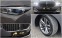 Обява за продажба на BMW 730 d L xD #BERNINAGRAU#Laser#TV #SkyLounge #Executive ~ 167 880 лв. - изображение 5