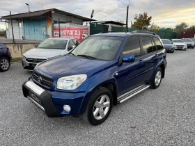 Toyota Rav4 2.0vvt-i GAS!!! GPL!! Facelift!! Klimatronik!! - Car24.bg Toyota Rav4 2.0vvt-i GAS!!! GPL!! Facelift!! Klimatronik!!
