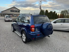 Toyota Rav4 2.0vvt-i GAS!!! GPL!! Facelift!! Klimatronik!! - 4700 € / 9192.40 лв. - 97736081 5 | Car24.bg Toyota Rav4 2.0vvt-i GAS!!! GPL!! Facelift!! Klimatronik!! - 4700 € / 9192.40 лв. - 97736081 5