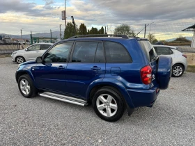 Toyota Rav4 2.0vvt-i GAS!!! GPL!! Facelift!! Klimatronik!! - 4700 € / 9192.40 лв. - 97736081 4 | Car24.bg Toyota Rav4 2.0vvt-i GAS!!! GPL!! Facelift!! Klimatronik!! - 4700 € / 9192.40 лв. - 97736081 4