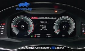 Audi Q7 45 TDI quattro - 34374 € / 67229.70 лв. - 23308106 5 | Car24.bg Audi Q7 45 TDI quattro - 34374 € / 67229.70 лв. - 23308106 5