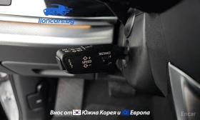 Audi Q7 45 TDI quattro - 34374 € / 67229.70 лв. - 23308106 8 | Car24.bg Audi Q7 45 TDI quattro - 34374 € / 67229.70 лв. - 23308106 8