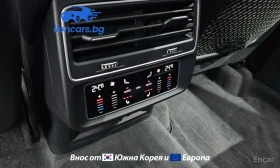 Audi Q7 45 TDI quattro - 34374 € / 67229.70 лв. - 23308106 15 | Car24.bg Audi Q7 45 TDI quattro - 34374 € / 67229.70 лв. - 23308106 15