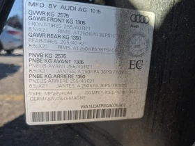 Audi SQ5 3.0T TECHNIK С РЕГИСТРАЦИЯ & АВТО КРЕДИТ | Auto.bg — изображение 15 Audi SQ5 3.0T TECHNIK С РЕГИСТРАЦИЯ & АВТО КРЕДИТ | Auto.bg — изображение 15