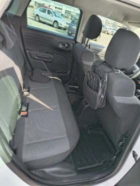 Citroen C3 Aircross - 12500 € / 24447.88 лв. - 83579526 15 | Car24.bg Citroen C3 Aircross - 12500 € / 24447.88 лв. - 83579526 15