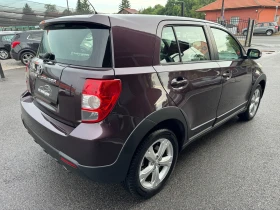 Toyota Urban Cruiser 1.4 D-4D 4X4 LUXURY НОВ ВНОС | Auto.bg — изображение 4 Toyota Urban Cruiser 1.4 D-4D 4X4 LUXURY НОВ ВНОС | Auto.bg — изображение 4