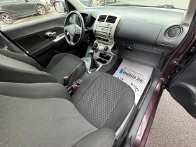 Toyota Urban Cruiser 1.4 D-4D 4X4 LUXURY НОВ ВНОС | Auto.bg — изображение 8 Toyota Urban Cruiser 1.4 D-4D 4X4 LUXURY НОВ ВНОС | Auto.bg — изображение 8