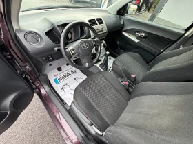 Toyota Urban Cruiser 1.4 D-4D 4X4 LUXURY НОВ ВНОС | Auto.bg — изображение 7 Toyota Urban Cruiser 1.4 D-4D 4X4 LUXURY НОВ ВНОС | Auto.bg — изображение 7