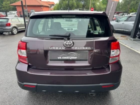 Toyota Urban Cruiser 1.4 D-4D 4X4 LUXURY НОВ ВНОС | Auto.bg — изображение 5 Toyota Urban Cruiser 1.4 D-4D 4X4 LUXURY НОВ ВНОС | Auto.bg — изображение 5