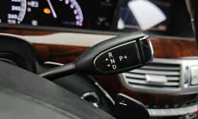 Mercedes-Benz S 500 - 12700 € / 24839.04 лв. - 39232764 9 | Car24.bg Mercedes-Benz S 500 - 12700 € / 24839.04 лв. - 39232764 9