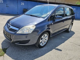 Opel Zafira 1.6i* Face-Lift* 7 места