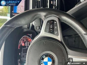BMW 530 530I XDRIVE | NO ACCIDENTS | PANO ROOF - 26893 € - 15987184 15 | Car24.bg BMW 530 530I XDRIVE | NO ACCIDENTS | PANO ROOF - 26893 € - 15987184 15