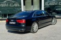 Audi A8 LONG FULL - [4] 