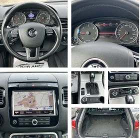 VW Touareg 3.0TDI- 239к.с-4X4-BLUEMOTION-189000км - 11400 € / 22296.46 лв. - 70485530 14 | Car24.bg VW Touareg 3.0TDI- 239к.с-4X4-BLUEMOTION-189000км - 11400 € / 22296.46 лв. - 70485530 14