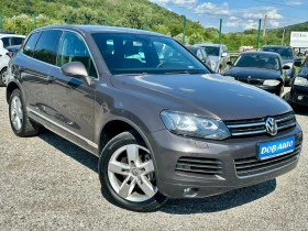 VW Touareg 3.0TDI- 239к.с-4X4-BLUEMOTION-189000км - 11400 € / 22296.46 лв. - 70485530 8 | Car24.bg VW Touareg 3.0TDI- 239к.с-4X4-BLUEMOTION-189000км - 11400 € / 22296.46 лв. - 70485530 8