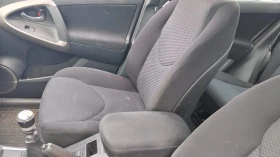 Toyota Rav4 2.2 d-4d 136kc 4х4 | Auto.bg — изображение 15 Toyota Rav4 2.2 d-4d 136kc 4х4 | Auto.bg — изображение 15